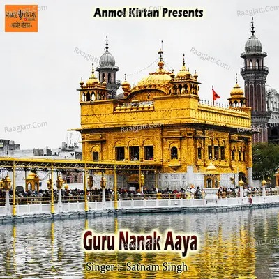 Guru Nanak Aaya Cover