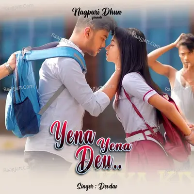 Yena Yena Deu Cover