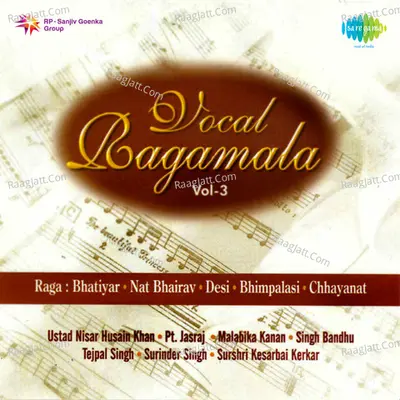 Vocal Ragamala Vol 3 Poster
