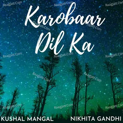 Karobaar Dil Ka