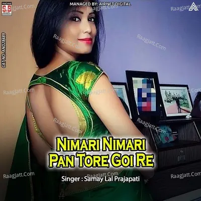 Nimari Nimari Pan Tore Goi Re Cover