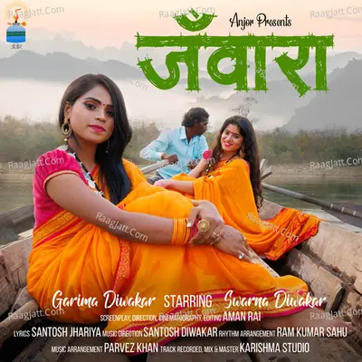Jawara Cover