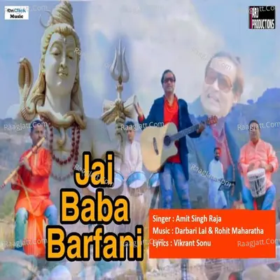 Jai Baba Barfani