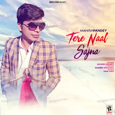 Tere Naal Sajna Cover