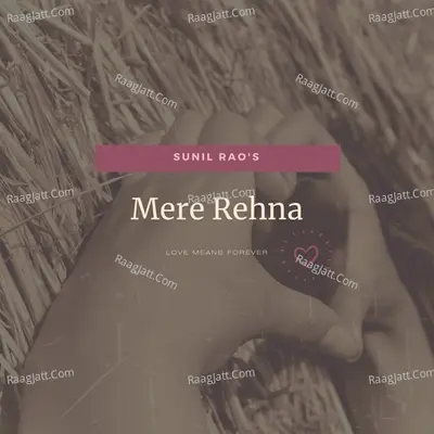 Mere Rehna