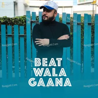 Beat Wala Gaana Cover