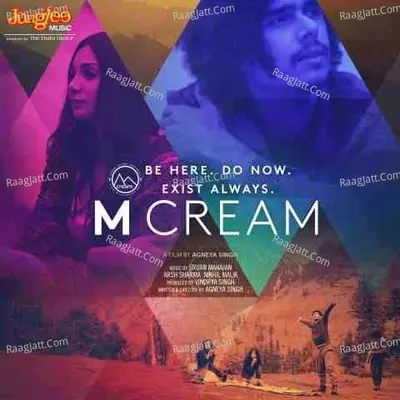 M Cream Poster