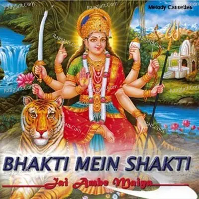 Bhakti Mein Shakti Poster