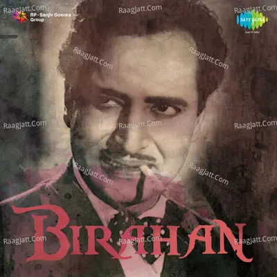 Birahan Poster