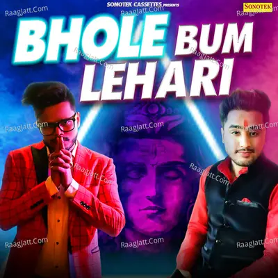 Bhole Bum Lehari Cover