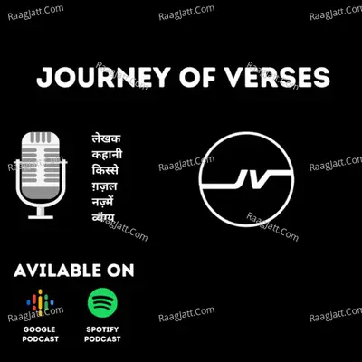 Journey of Verses - season - 1 - Team Journey Of Verses