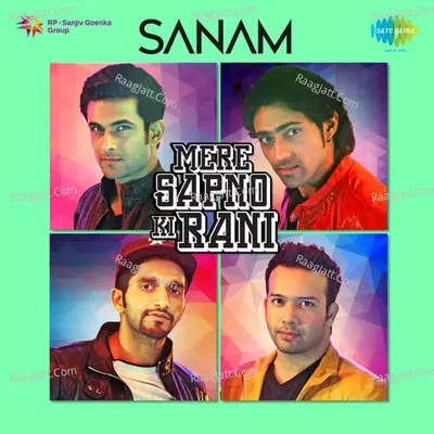 Mere Sapnon Ki Rani Cover