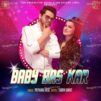 Baby Bas Kar Cover