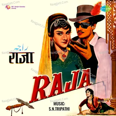 Raja - 