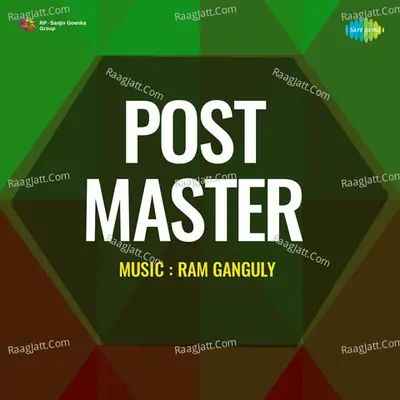 Post Master Poster