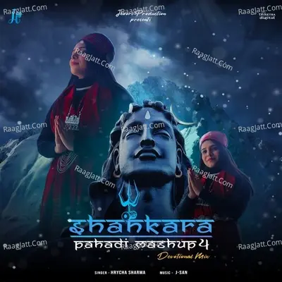 Hrycha Sharma Image