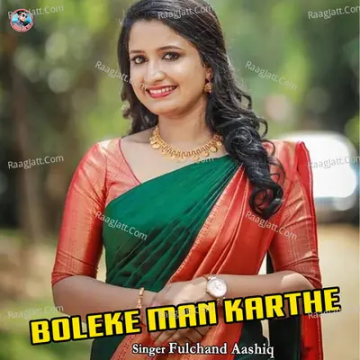 BoleKe Man Karthe Cover