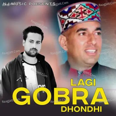 Lagi Gobra Dhondhi Cover
