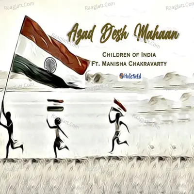 Azad Desh Mahaan Cover