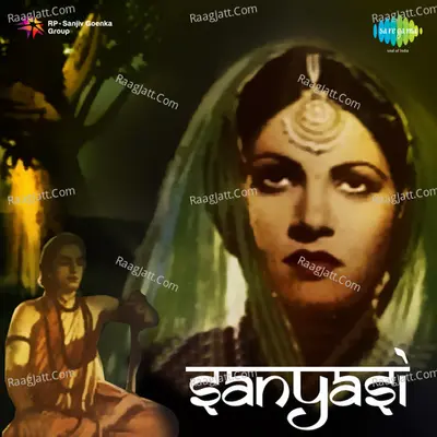 Sanyasi Poster