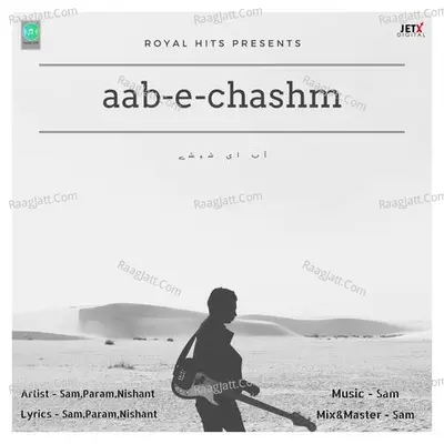 Aab-E-Chashm Cover