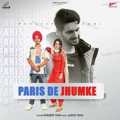Paris De Jhumke Cover