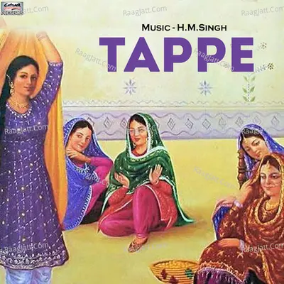 Tappe - Single Cover