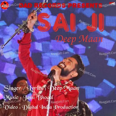 Sai Ji