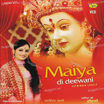 Maiya Di Deewani Poster