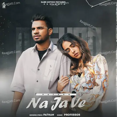 Na Ja Ve