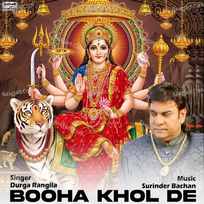 Booha Khol De - Single Cover