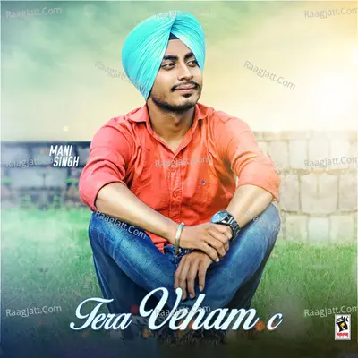 Tera Veham C Cover