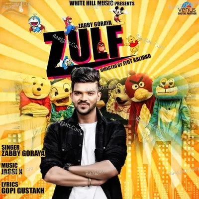 Zulf