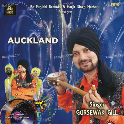 Gursewak Gill