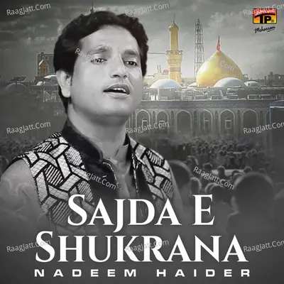 Sajda E Shukrana - Single