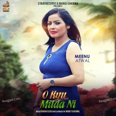 O Kyu Milda Ni Cover