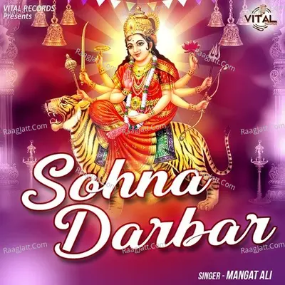 Sohna Darbar Poster