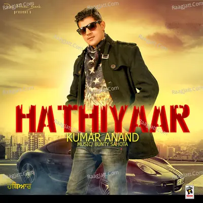 Hathiyaar Cover