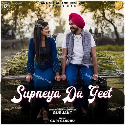 Supneya da Geet Cover