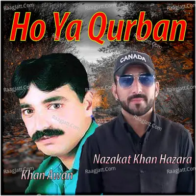 Ho Ya Qurban Poster