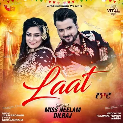Laat Cover