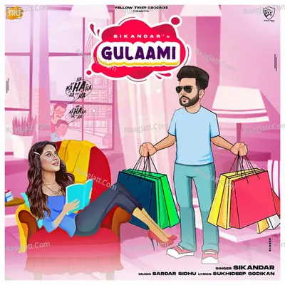 Gulaami Cover