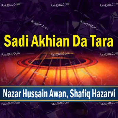 Sadi Akhian Da Tara Poster