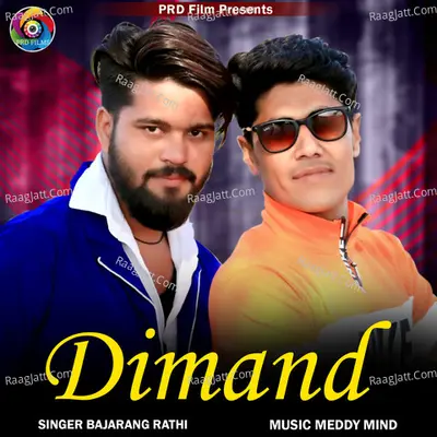 Dimand Cover