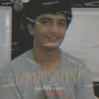 Gumm Summ