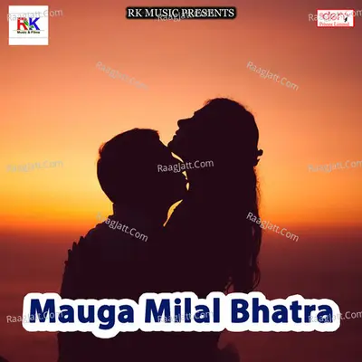 Mauga Milal Bhatra Poster