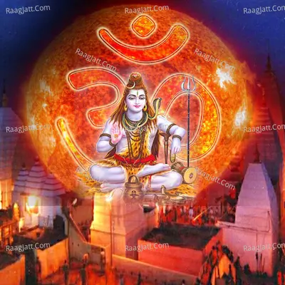 Baba Dur Kahe Basal Bani