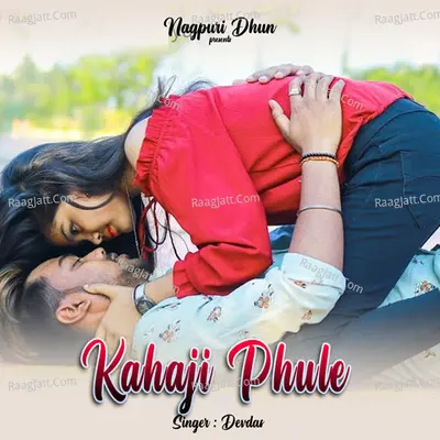Kahaji Phule Cover