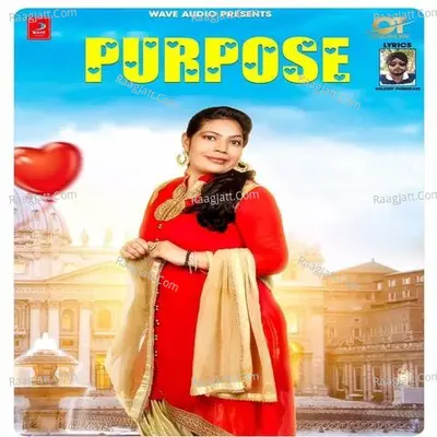 Purpose