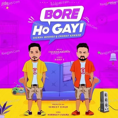Bore Ho Gayi